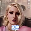 boehlerjanet